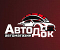 АвтоДок Сервис МакСтар