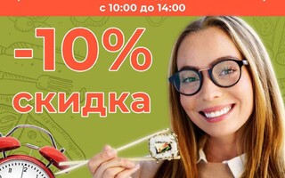 Доставка еды "AZIAT" на ул. Московская