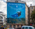 Реклама на зданиях | СОВЕТЫ ЮРИСТА