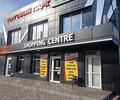 Торговый парк SHOPPING CENTRE на ул. Казанцева