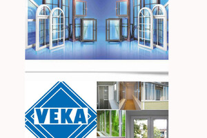 Салон окон VEKA на пр. Ленина
