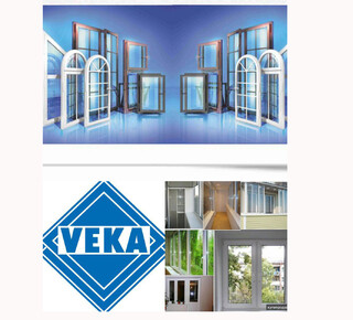 Салон окон VEKA на пр. Ленина