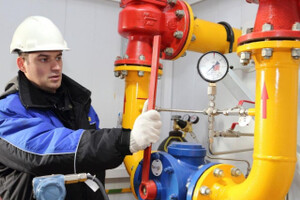 Требуется Слесарь по эксплуатации и ремонту газового оборудования