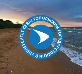 Азовский морской институт (Мариупольский филиал ФГАОУ ВО «СевГУ» в ДНР)