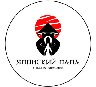 Суши-бар ЯПОНСКИЙ ПАПА на бул. 50 лет Октября