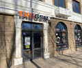 Магазин сервисный-центр TAGGSM на пр. Нахимова