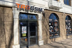 Магазин сервисный-центр TAGGSM на пр. Нахимова