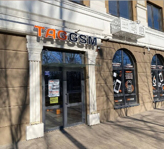 Магазин сервисный-центр TAGGSM на пр. Нахимова
