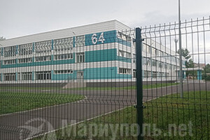 ГБОУ СШ №64 г. о. Мариуполь