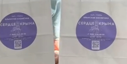 РОЗЫГРЫШ 🐣 Пасхальная магия существует