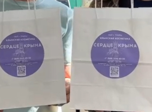 РОЗЫГРЫШ 🐣 Пасхальная магия существует