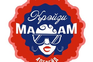 Гастро-бар-караоке CRAZY_MAAM на ул. Панфилова