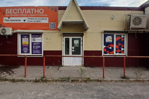 Сдается торговая площадь 50 м²
