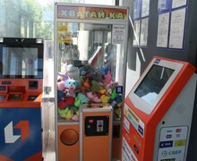 Супермаркет Халва на ул. Азовстальская