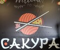 Роллы @ Пицца САКУРА по пр. Нахимова | Доставка суши и пиццы