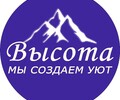 Компания ВЫСОТА на пр. Металлургов