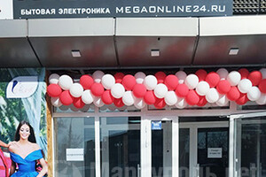 Магазин МЕГАТРОН на пр. Металлургов