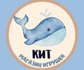 Магазин игрушек КИТ на пр. Строителей (Терра Спорт)