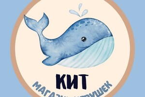 Магазин игрушек КИТ на пр. Строителей (Терра Спорт)