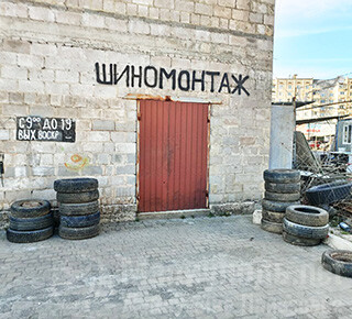ШИНОМОНТАЖ на Киевском рынке