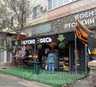 Фастфуд ВКУСНО ЗДЕСЬ на бул. Шевченко