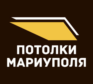 Компания ПОТОЛКИ МАРИУПОЛЯ