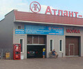Автомойка АТЛАНТ на ул. Макара Мазая