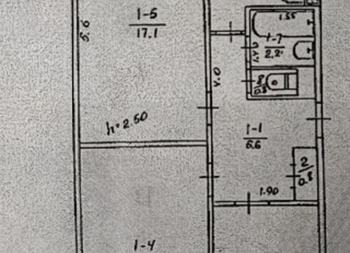 Продается трёхкомнатная квартира