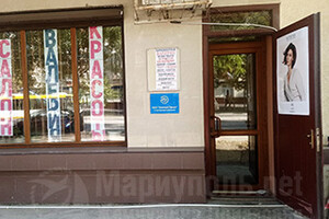 Салон красоты ВАЛЕРИЯ на пр. Металлургов