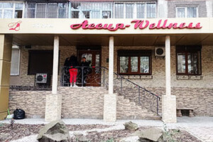 Салон красоты Ассия-wellness на ул. 50 лет СССР (Троицкая)