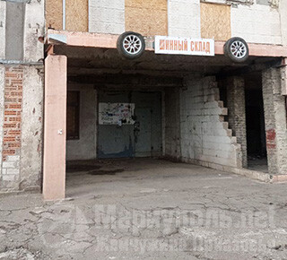 ШИННЫЙ СКЛАД на пр. Строителей