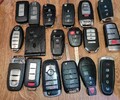 AUTO KEY на бул. Шевченко