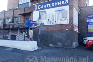 Магазин САНТЕХНИКА на пр. Металлургов