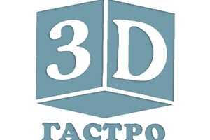 Клиника 3Д Гастро на ул. Апатова