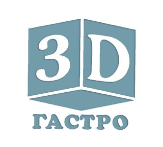 Клиника 3Д Гастро на ул. Апатова