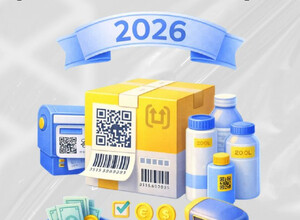 Маркировка-2026: коротко и по делу.