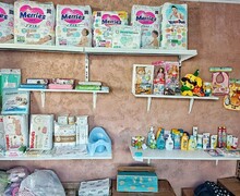 Магазин МИР ДЕТСТВА ул. Киевская