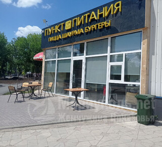 ПУНКТ ПИТАНИЯ на ул. Урицкого