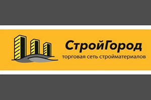 В торговую сеть СтройГород требуются сотрудники