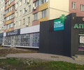 Продается помещение