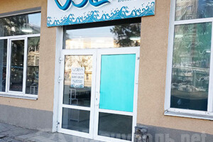Магазин VOLNA на пр. Ленина