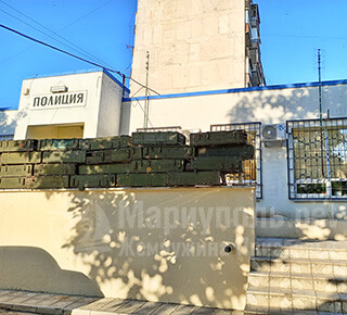 Орджоникидзевский РО Мариупольского ГУ МВД ДНР