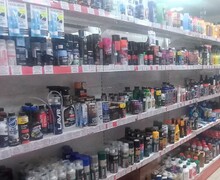 Супермаркет Auto MAGNAT на ул. Почтовая г. Мариуполь