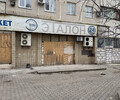 Продается коммерческое помещение на Левом берегу