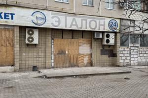 Продается коммерческое помещение на Левом берегу