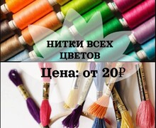 Магазин СПЕЦКОНТОРА - ВАШИ ТКАНИ на бул. Шевченко