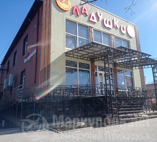 Сеть магазинов ЛАДУШКИ на ул. Артема