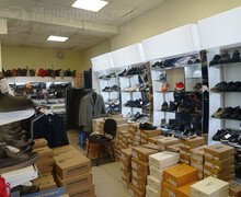 Магазин обуви БЕЛЫЙ ПАРУС на пр. Ленина (Мира) 