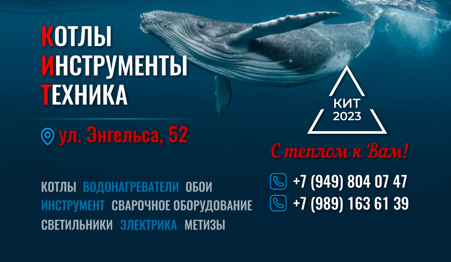 Горячие новогодние предложения!