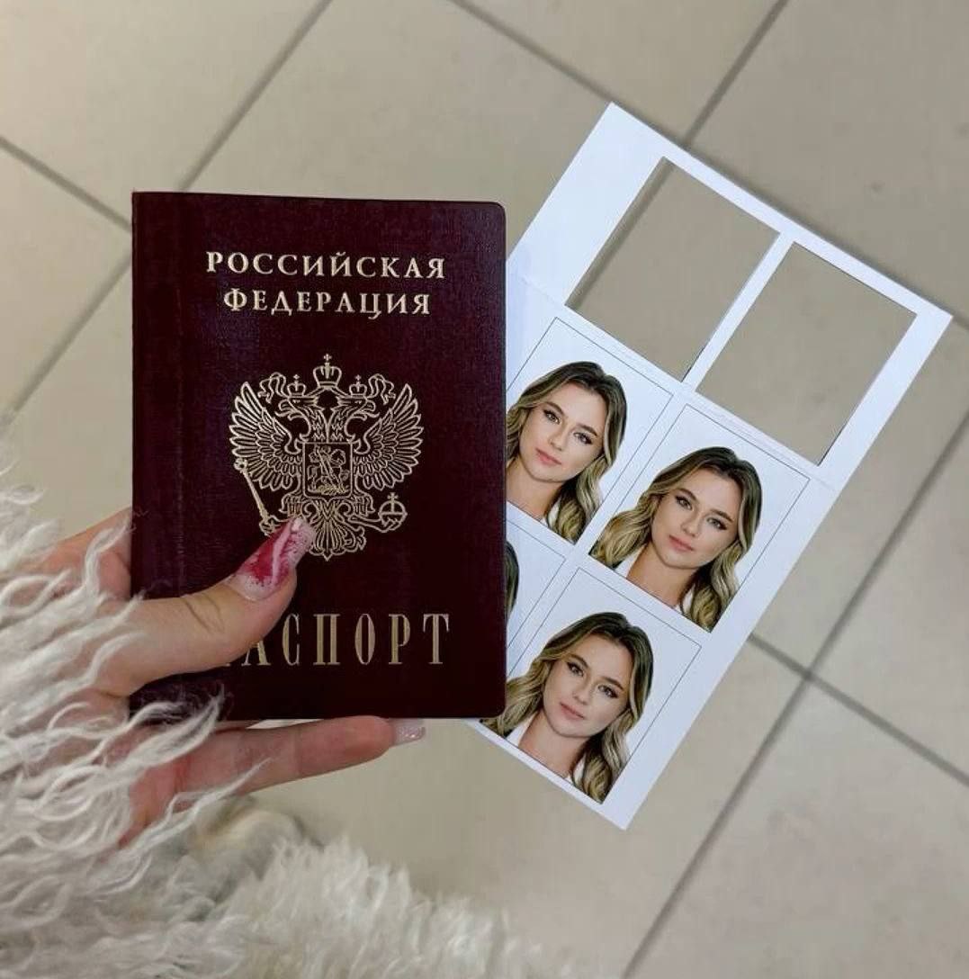 Фото на документы